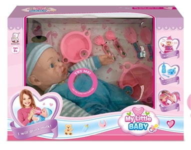 16 inch doll with ten sound IC (with accessories) - OBL768634