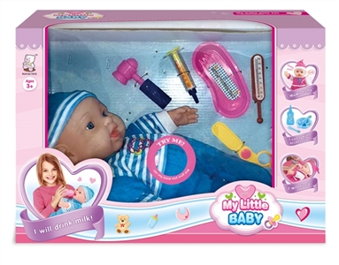 16 inch doll with ten sound IC (with accessories) - OBL768638