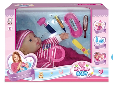 16 inch doll with ten sound IC (with accessories) - OBL768639