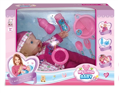 16 inch doll with ten sound IC (with accessories) - OBL768641