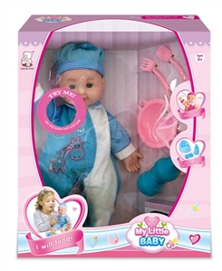 14 inch doll with ten sound IC (with accessories) - OBL768643