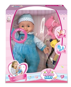 14 inch doll with ten sound IC (with accessories) - OBL768644