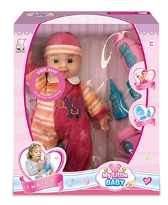 14 inch doll with ten sound IC (with accessories) - OBL768648