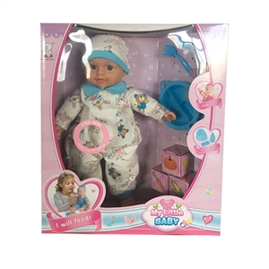 14 inch doll with ten sound IC (with accessories) - OBL768651