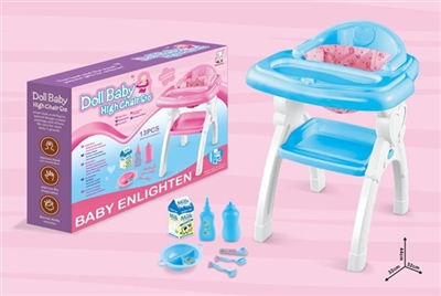 婴儿高脚餐台椅(带配件) - OBL768670