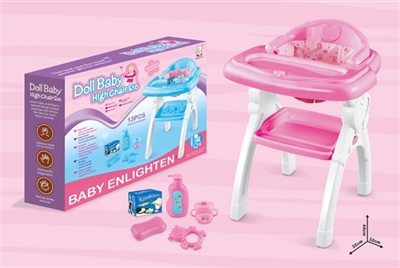 婴儿高脚餐台椅(带配件) - OBL768671