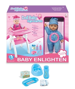 婴儿高脚餐台椅16寸娃娃IC件带配件 - OBL768678