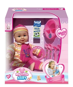 14 inch doll with ten sound IC (with accessories) - OBL768687