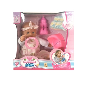 14 inch doll with ten sound IC (with accessories) - OBL768691