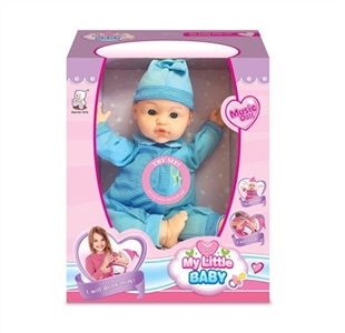 16 inch dolls with IC - OBL768705