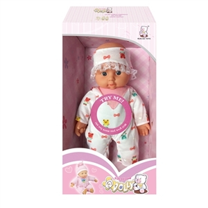12 inch dolls with IC - OBL768718