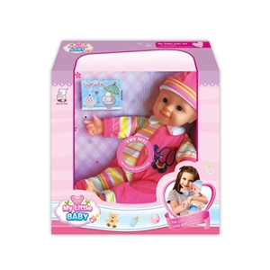 14 inch dolls with IC - OBL768744