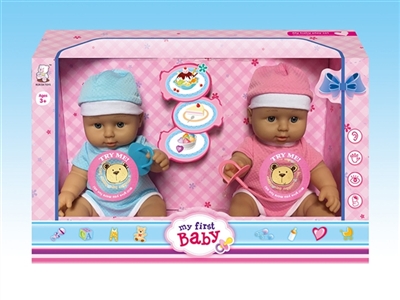 With 13 inch doll IC parts (IC evade glue) - OBL768756