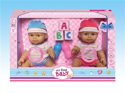 With 13 inch doll IC parts (IC evade glue) - OBL768758