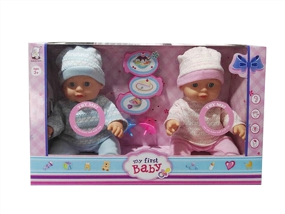 With 13 inch doll IC parts (IC evade glue) - OBL768759