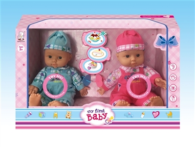With 13 inch doll IC parts - OBL768760