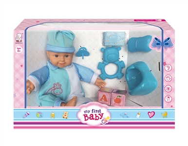 With 15 inch doll IC parts - OBL768764