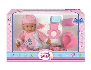 With 15 inch doll IC parts - OBL768765