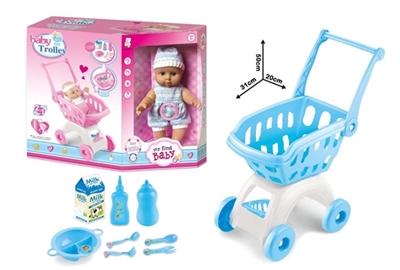 12 inch dolls with cart accessories (IC evade glue) - OBL768766
