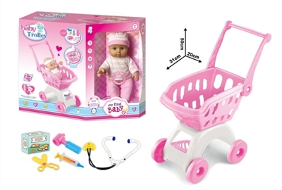 12 inch dolls with cart accessories (IC evade glue) - OBL768768