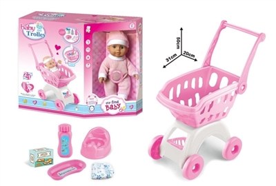 12 inch dolls with cart accessories (IC evade glue) - OBL768771