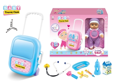 12 inch dolls with luggage house suit (IC evade glue) - OBL768779