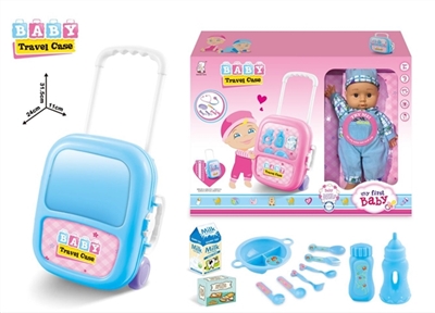 12 inch dolls IC with luggage house suit with accessories - OBL768780