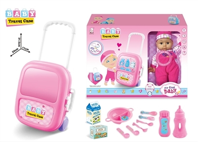 12 inch dolls IC with luggage house suit with accessories - OBL768781