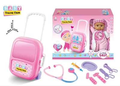 12 inch dolls IC with luggage house suit with accessories - OBL768783