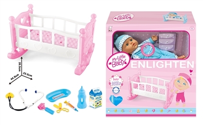 12 doll house suit bed with IC parts - OBL768788