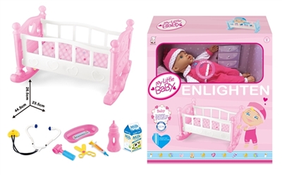 12 doll house suit bed with IC parts - OBL768789
