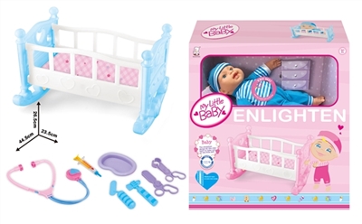 12 doll house suit bed with IC parts - OBL768790