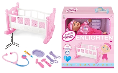 12 doll house suit bed with IC parts - OBL768791