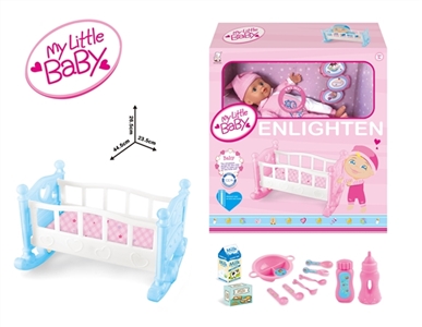 15 dolls play suit bed with IC parts - OBL768793