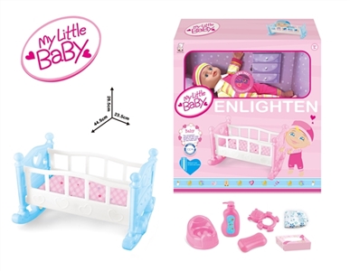 15 dolls play suit bed with IC parts - OBL768794