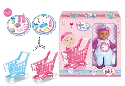 14 inch doll IC play a mini shopping cart two color components - OBL768796