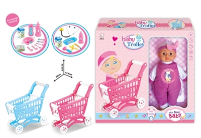 14 inch doll IC play a mini shopping cart two color components - OBL768797