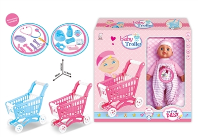 14 inch doll IC play a mini shopping cart two color components - OBL768799