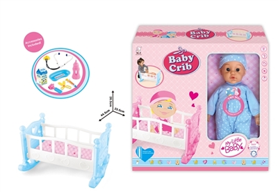 16 doll IC play suit bed with accessories - OBL768801
