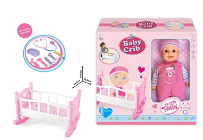 16 doll IC play suit bed with accessories - OBL768802