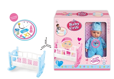 16 doll IC play suit bed with accessories - OBL768805