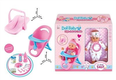 12 inch dolls IC parts with sleep cradle accessories play house dining tables and chairs - OBL768806