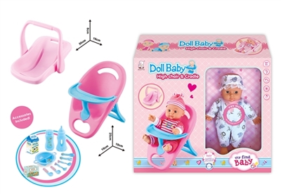 12 inch dolls IC parts with sleep cradle accessories play house dining tables and chairs - OBL768807