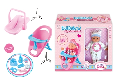 12 inch dolls IC parts with sleep cradle accessories play house dining tables and chairs - OBL768809