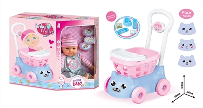 16 inch doll IC with mini shopping cart (with accessories) - OBL768822