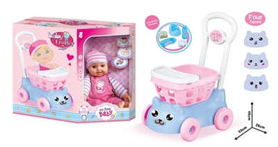 16 inch doll IC with mini shopping cart (with accessories) - OBL768823