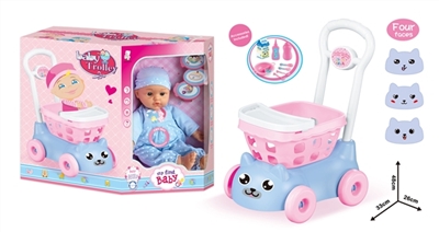 16 inch doll IC with mini shopping cart (with accessories) - OBL768824