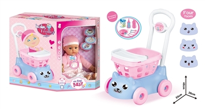 16 inch doll IC with mini shopping cart (with accessories) - OBL768825
