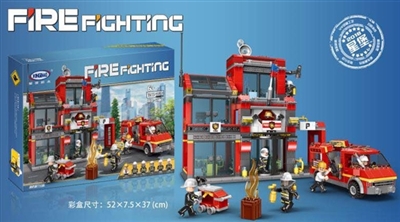 1245 PCS 6 - the fire series of building blocks - OBL768850