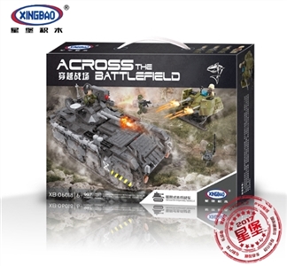 Tracked armored fighting vehicles, 997 PCS - OBL768900